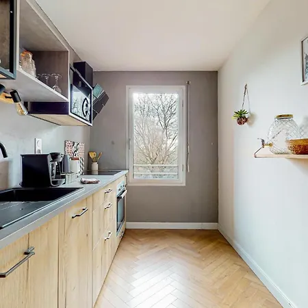 Hippodrome - Piscine - Parking Free - Metro 툴루즈